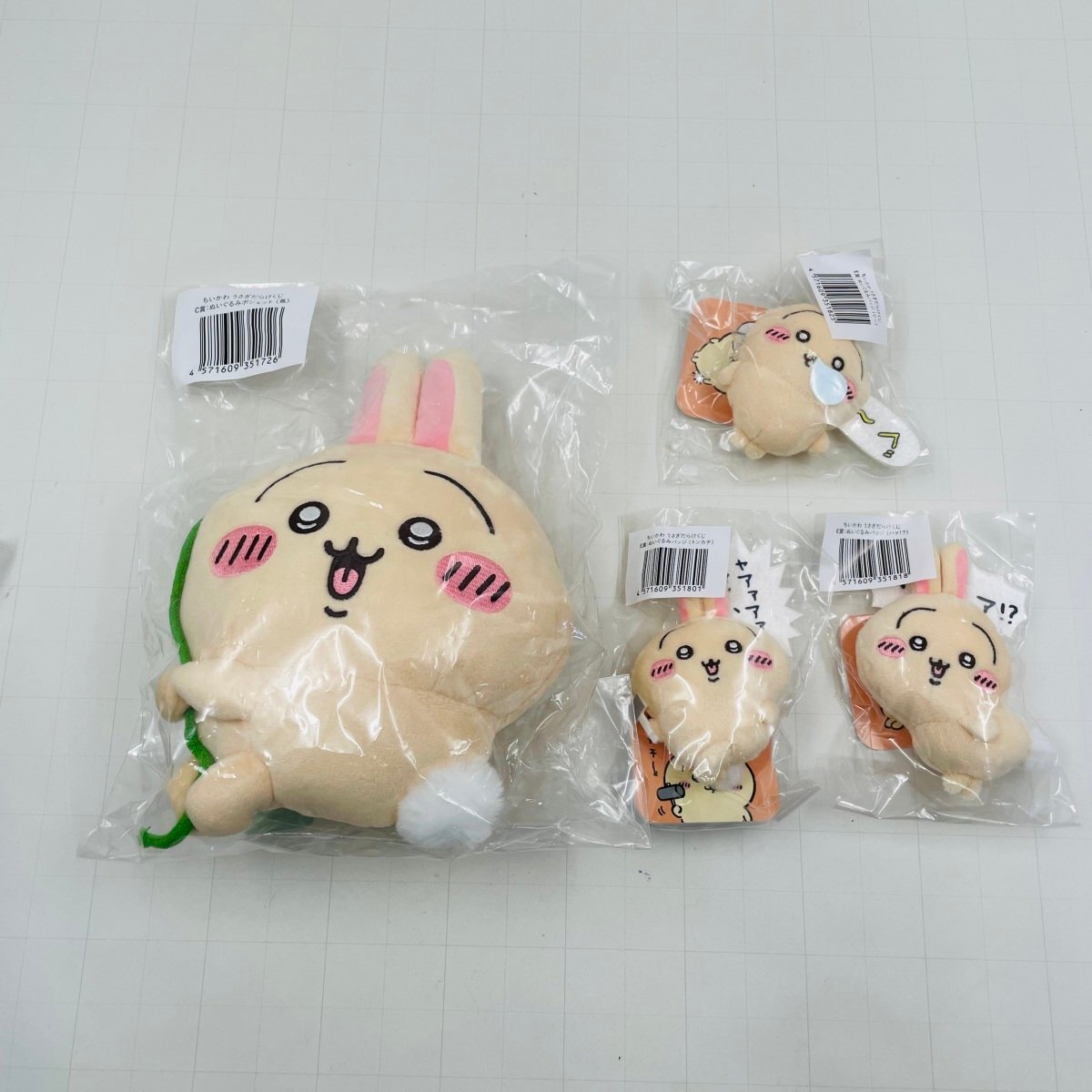 Yahoo!オークション -「ちいかわ くじ うさぎ」の落札相場・落札価格