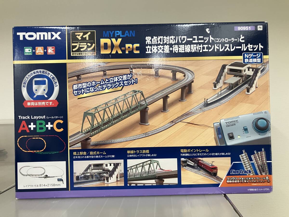 2025年最新】Yahoo!オークション -トミックス レールの中古品