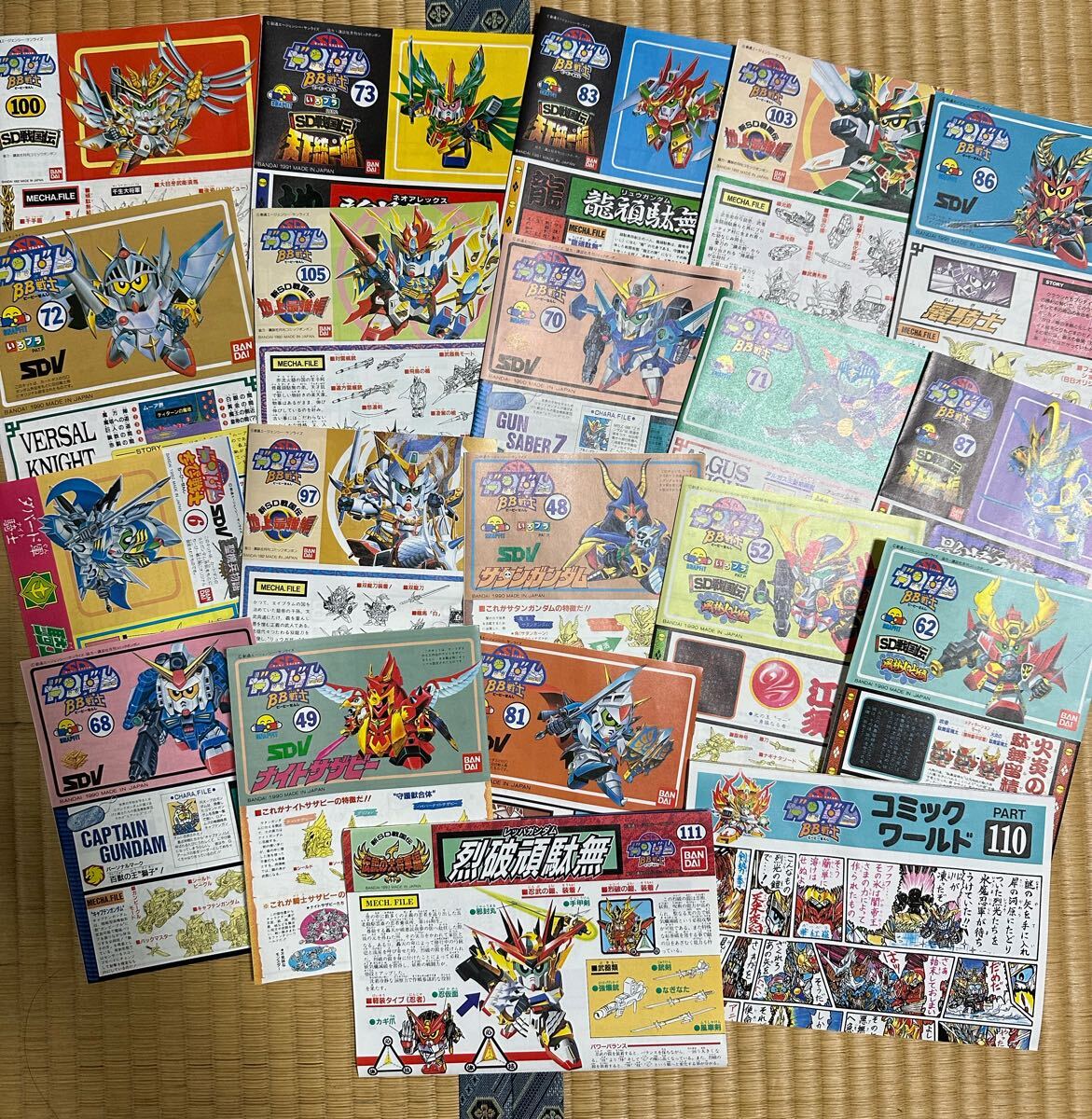 2025年最新】Yahoo!オークション -bb戦士 当時の中古品・新品