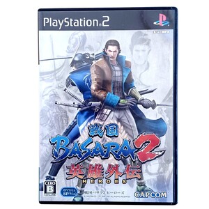 戦国BASARA2 英雄外伝 ヒーローズプレステ2