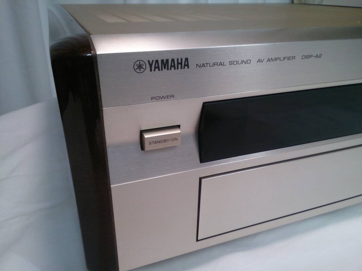Yahoo!オークション -「yamaha dsp-a2」の落札相場・落札価格