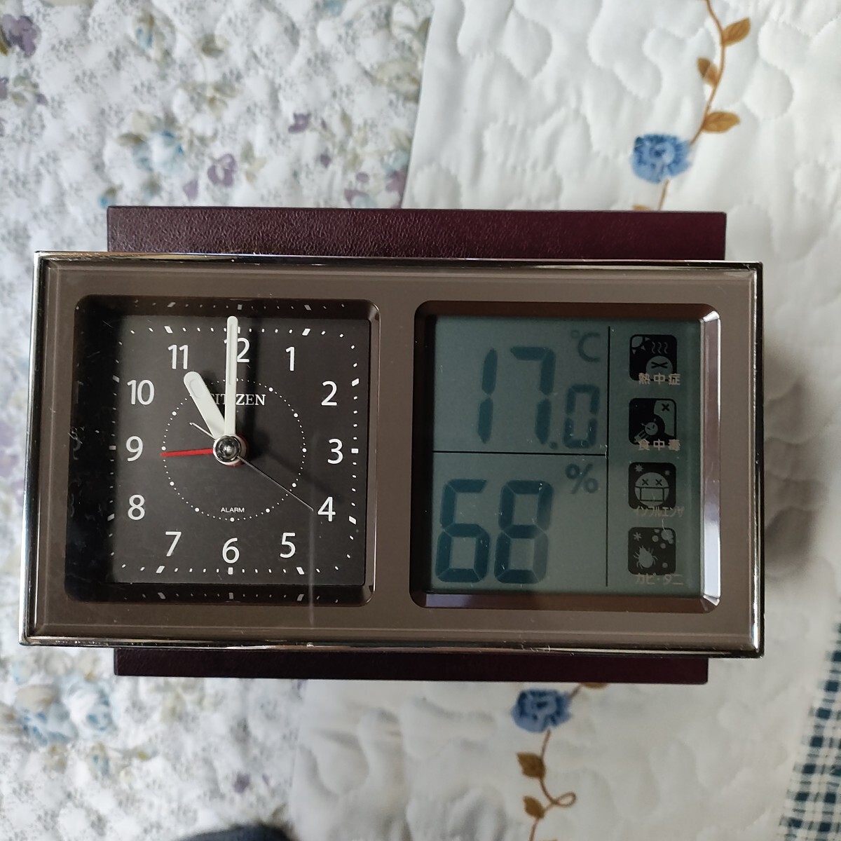 Yahoo!オークション - 【SEIKO】デジタルクロック DIGITAL CLOCK 昭和