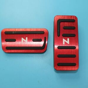 N-BOX N-WGNN N-ONE N-VAN アルミペダル【C233a】