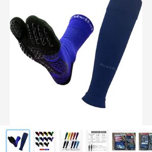 コメントなんでも可 Activital PRO ソックスゲイターセット