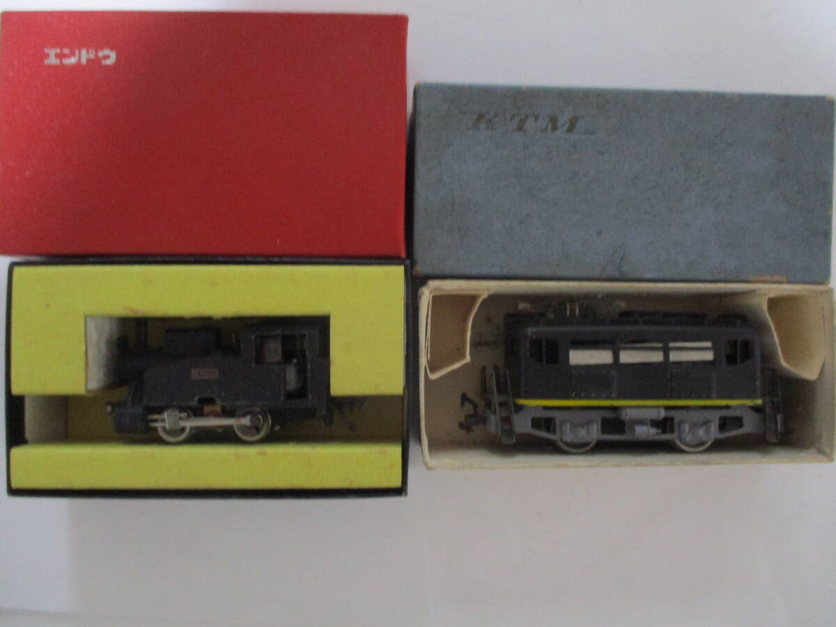 Yahoo!オークション -「b20」(HOゲージ) (鉄道模型)の落札相場・落札価格