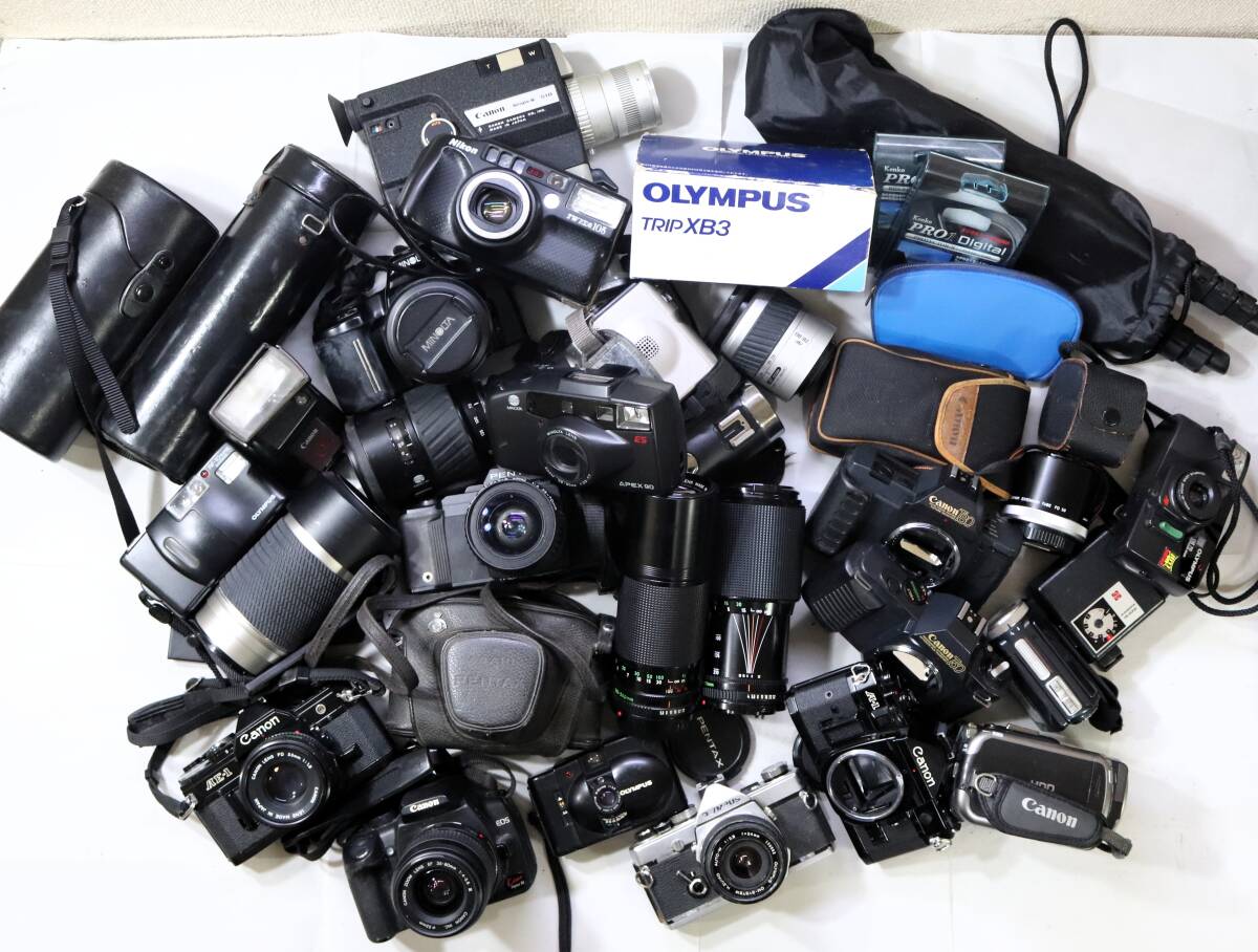 Yahoo!オークション -「フィルムカメラ まとめ」の落札相場・落札価格