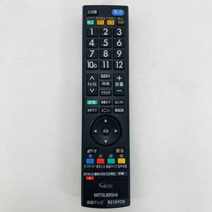 MITSUBISHI 三菱 テレビリモコン RS18908 動作確認済み B581
