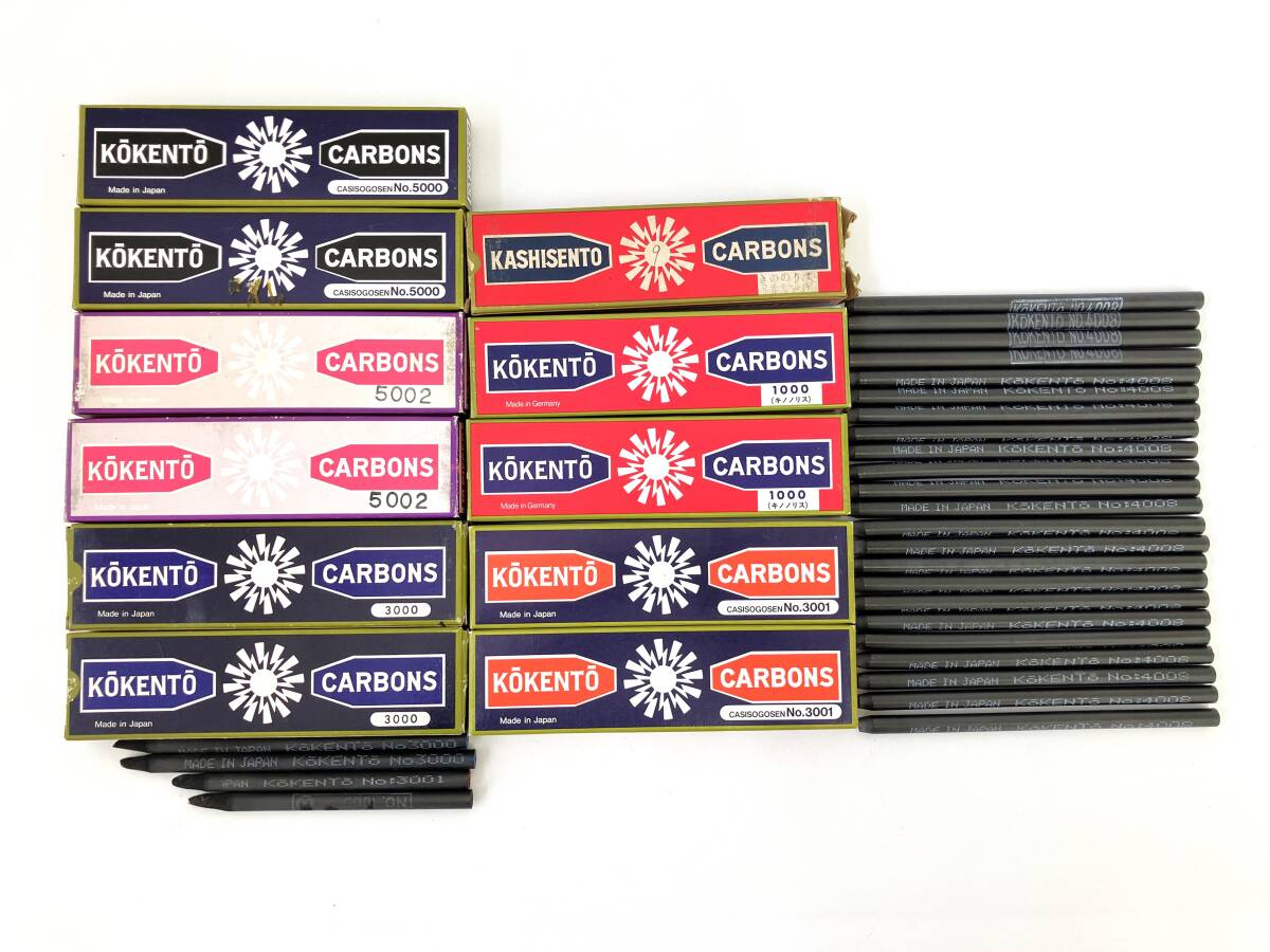 2025年最新】Yahoo!オークション -コウケントー カーボン4008の