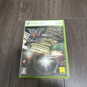 首都高バトルX Xbox360
