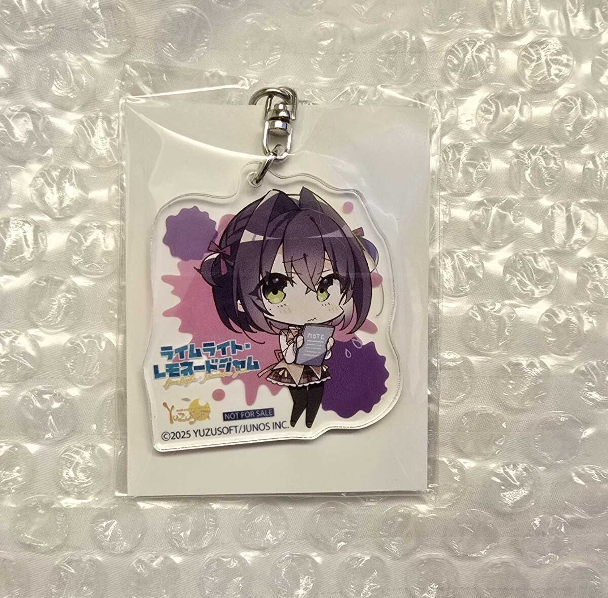 2025年最新】Yahoo!オークション -ライムライトの中古品・新品