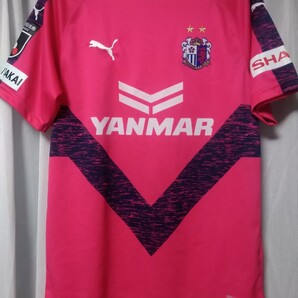 セレッソ大阪 2019シーズンユニフォーム PUMA プーマ Jリーグ ヤンマー 日本ハム 日ハム