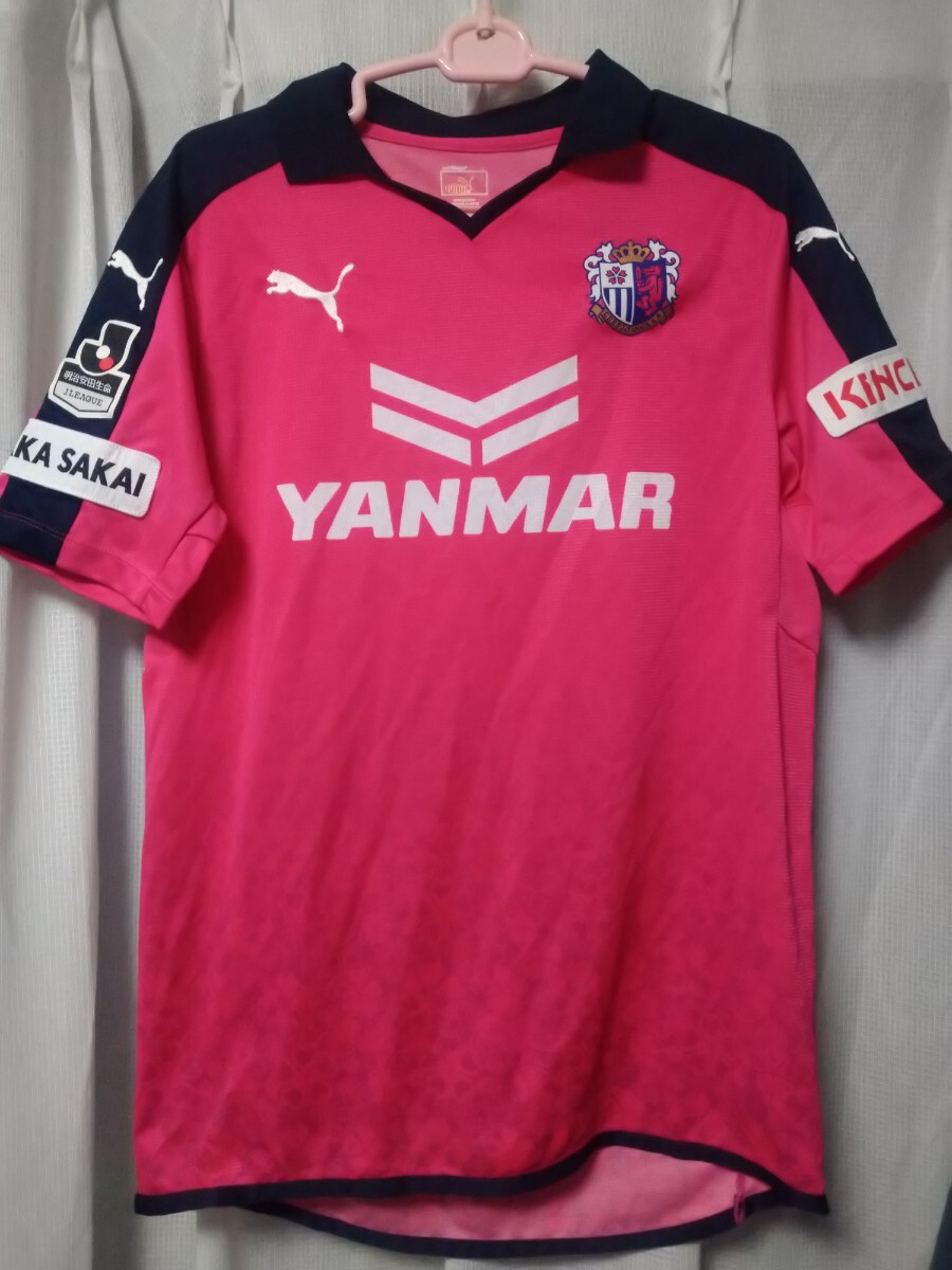 2025年最新】Yahoo!オークション -セレッソ大阪 ユニフォーム 2015