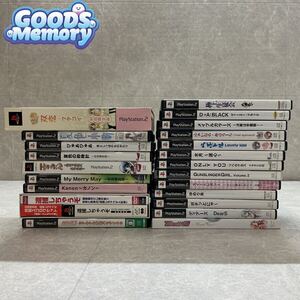 PlayStation2/プレイステーション2/プレステ2/PS2 メイプルカラーズ カノン ゆめりあ ぴゅあぴゅあ 等 ソフト 20点以上セット 同梱×