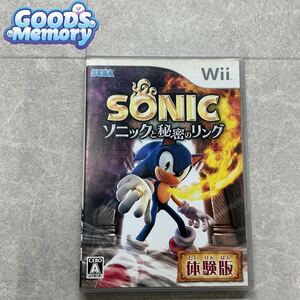 任天堂/Nintendo/ニンテンドー Wii SEGA/セガ ソニックと秘密のリング 体験版 ソフト