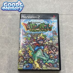 PlayStation2/プレステ2/PS2 SQUARE ENIX/スクエアエニックス ドラゴンクエスト 少年ヤンガスと不思議のダンジョン ソフト