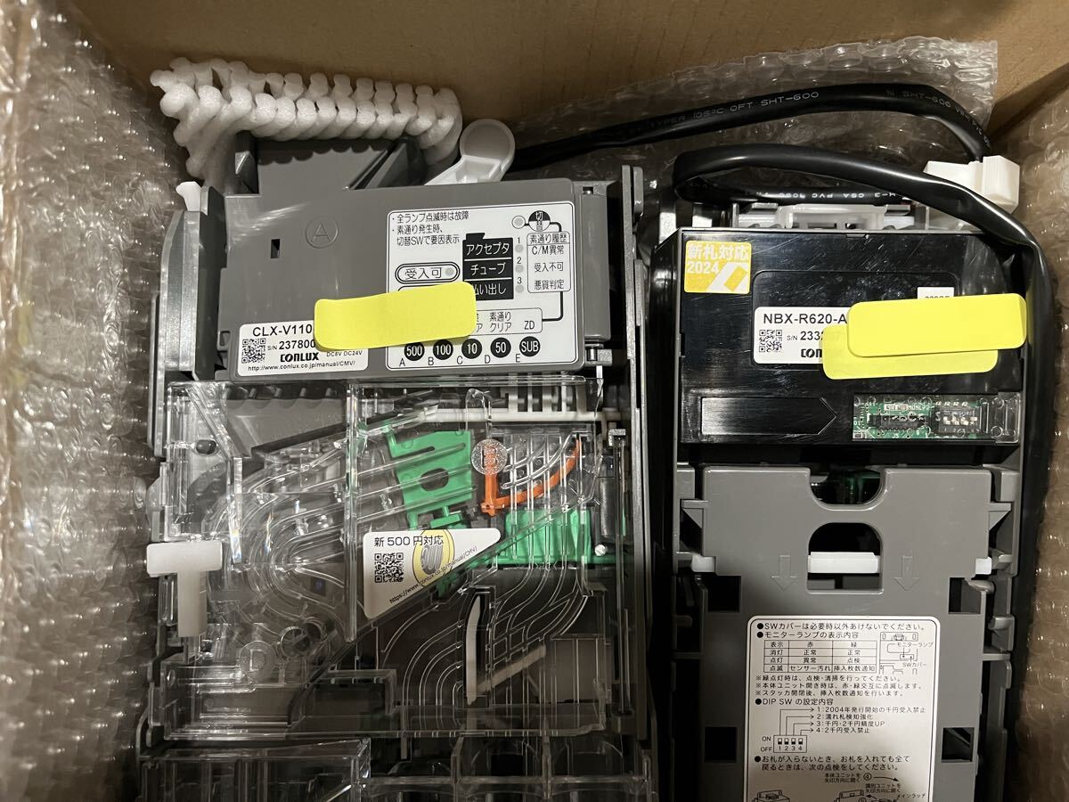 【新500円対応 】新品コンラックス メック 新500円対応 】新品コンラックス コインメック