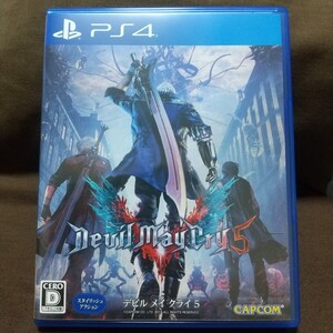 デビル メイ クライ デビルメイクライ5 Devil May Cry PS4 PlayStation4