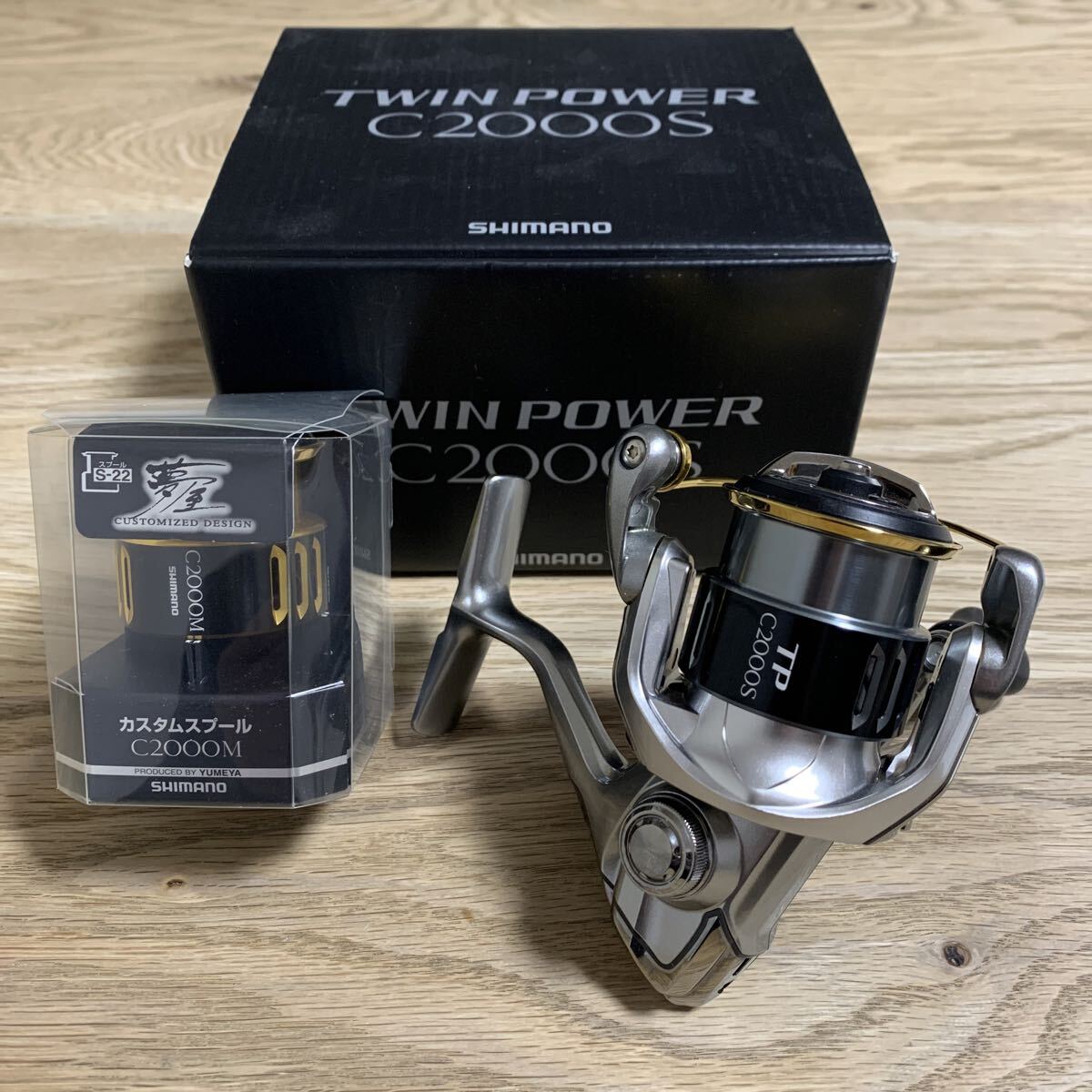 2025年最新】Yahoo!オークション -ツインパワー c2000sの中古品・新品