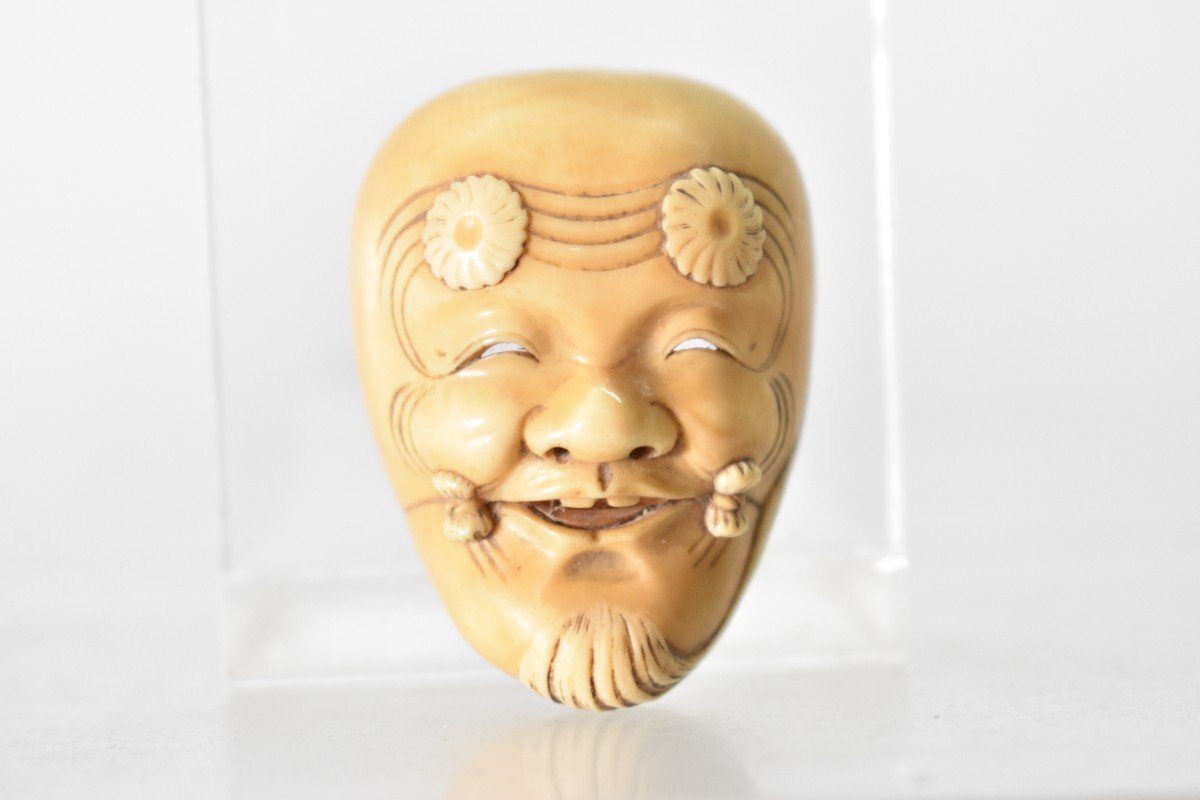2025年最新】Yahoo!オークション -能面 翁面の中古品・新品・未使用品一覧