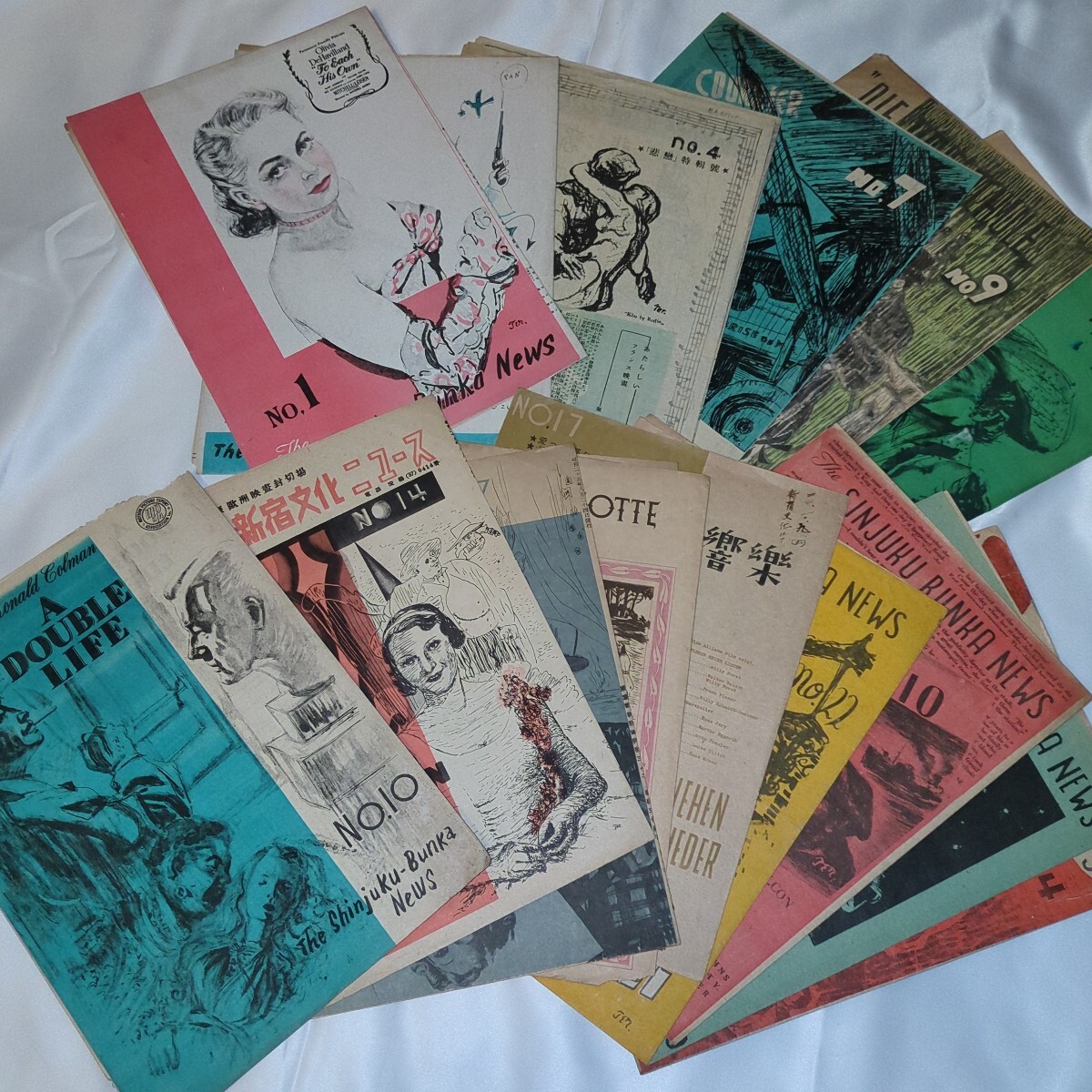 映画 パンフレット 昭和の値段と価格推移は？｜187件の売買データから