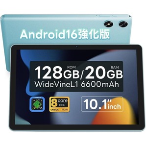 【Android 16強化版】タブレット 10インチ Wi-Fiモデル 128G