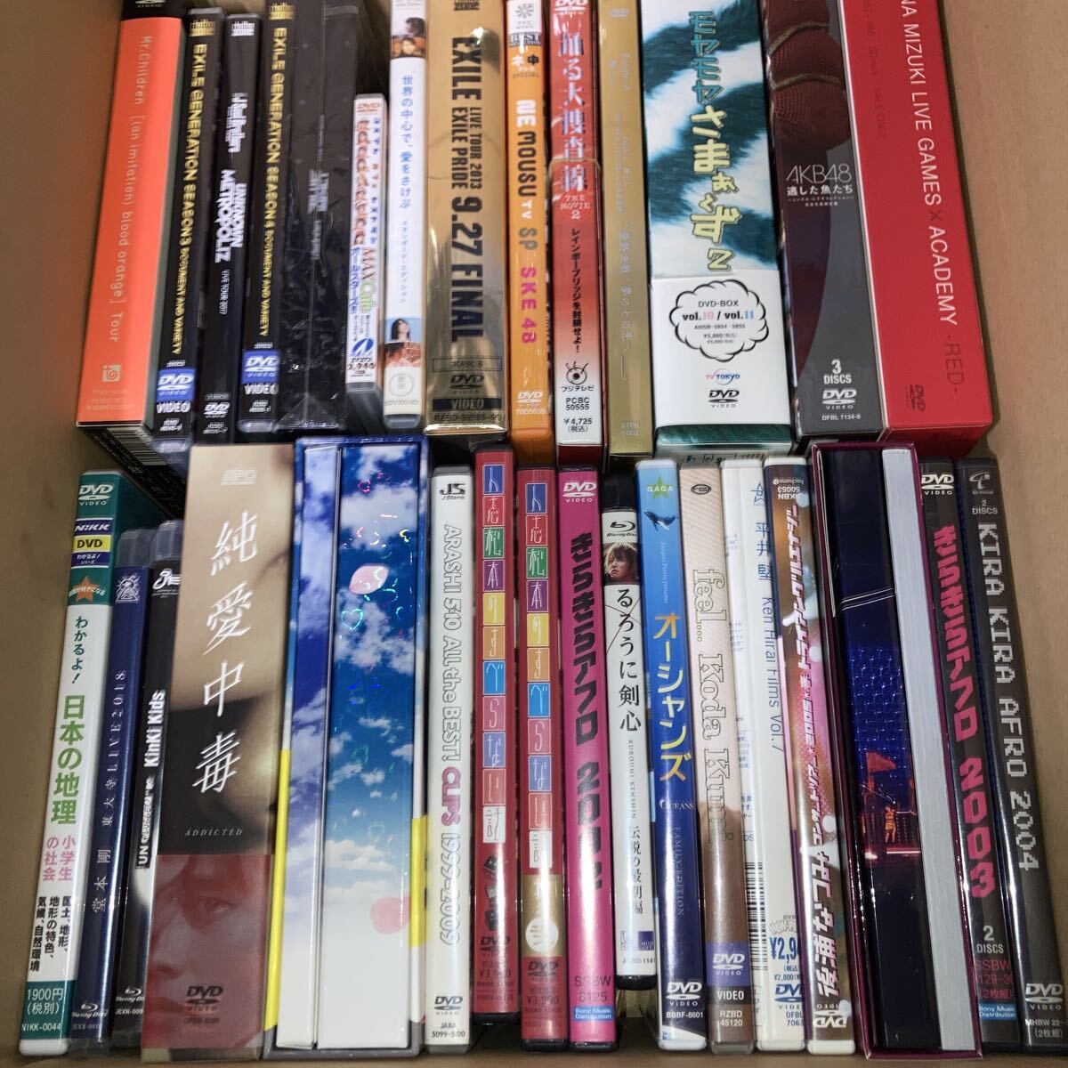 2025年最新】Yahoo!オークション -まとめ売りdvdの中古品・新品