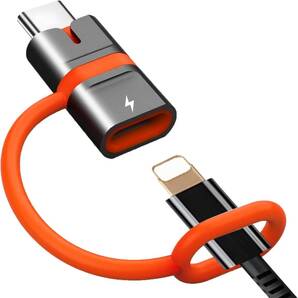 Lightning USB-C 変換アダプタ 36W・PD急速充電・3A高速データ転送 ライトニングからType-C変換コネクタ