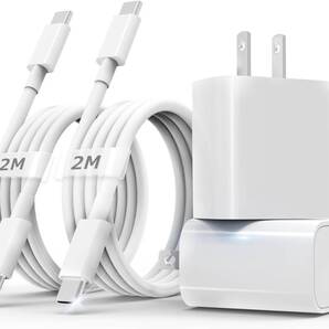 iPhone 16 / iPhone 15 充電器 Type-c タイプc 充電器 PD-20W-急速充電 2個セット