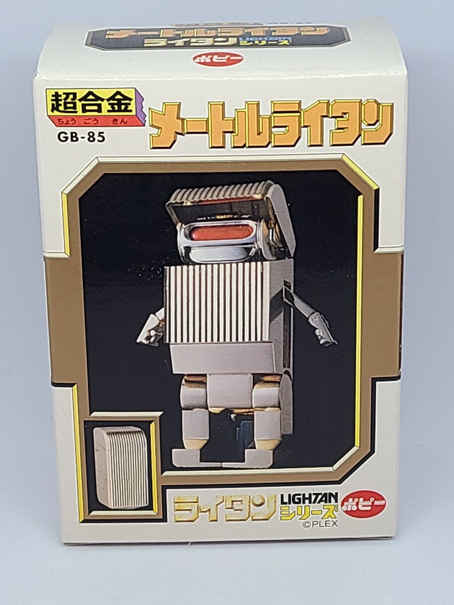 2025年最新】ゴールドライタン 超合金の商品一覧 - Yahoo