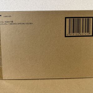 METAL ROBOT魂 <SIDE MS> Hi-νガンダム ~AMURO’s SPECIAL COLOR~