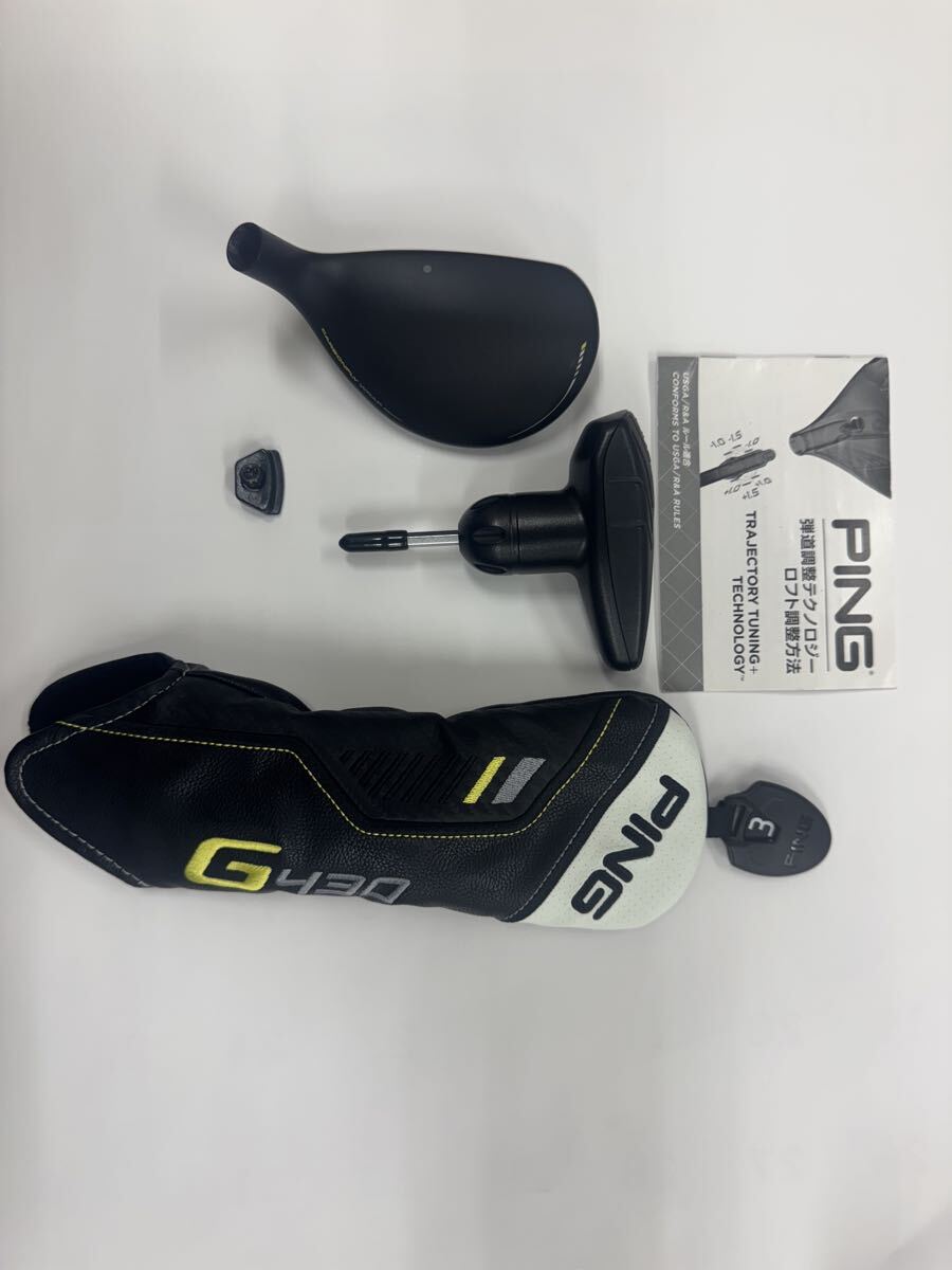 2025年最新】Yahoo!オークション -ping g430 3uの中古品・新品