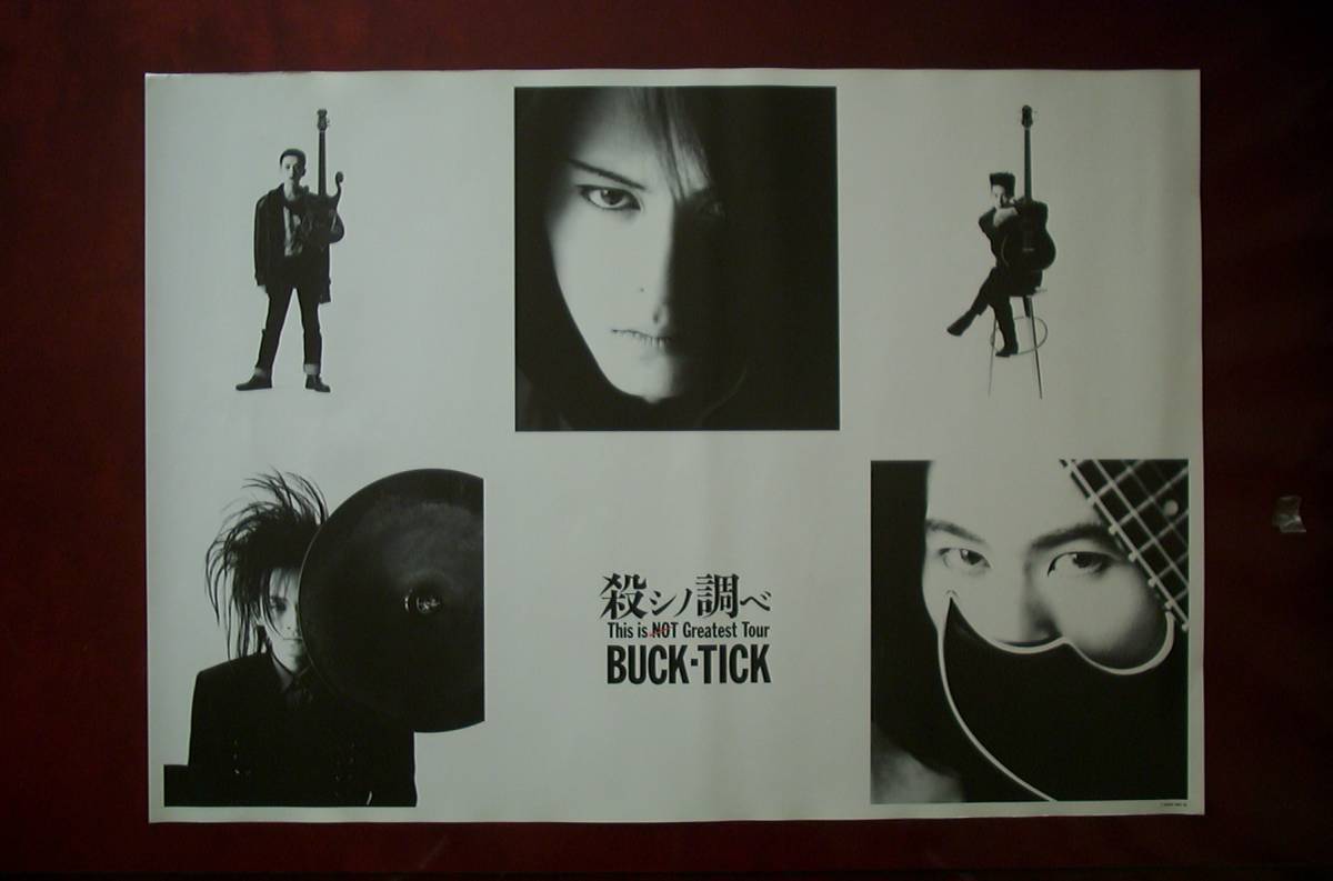 2025年最新】Yahoo!オークション -buck-tick ポスターの中古品