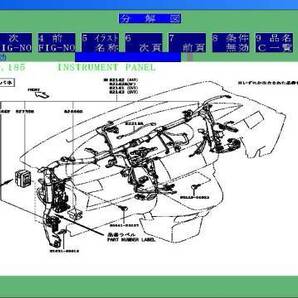 最新ver.10◆新規インスト-ル用導入マニュアル◆2025/11発行◆ フルセット!Windows 7,10 ,11 64Bit 限定用◆年に2回のB1も更新!