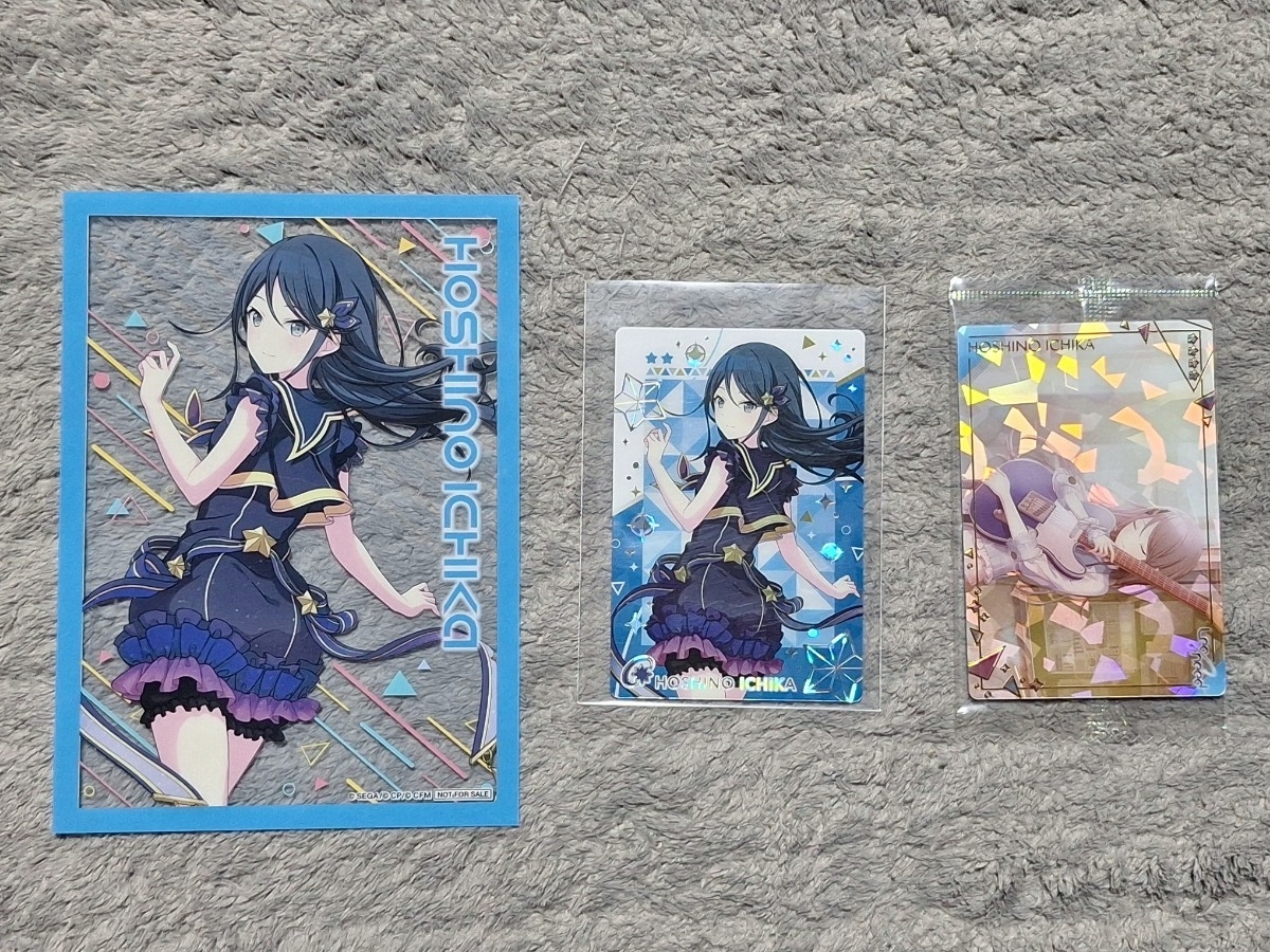 2025年最新】Yahoo!オークション -星乃一歌(コミック、アニメグッズ)の