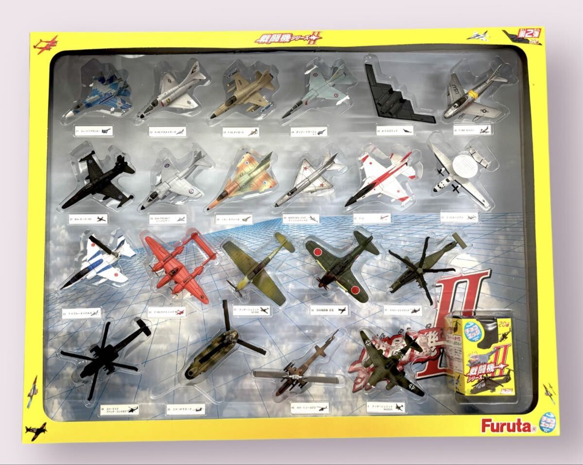 2025年最新】Yahoo!オークション -チョコエッグ 戦闘機の中古品