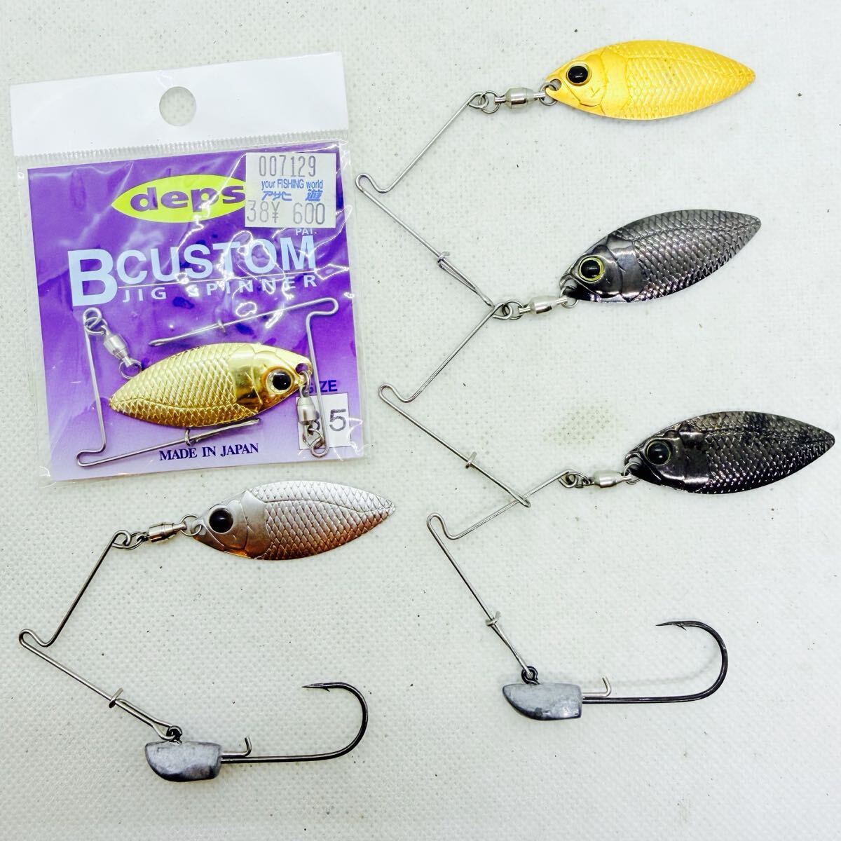 2025年最新】Yahoo!オークション -(bカスタム b-カスタム