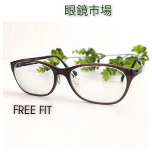 美品 眼鏡市場 FREE FIT フリーフィット メガネ カーキ ブラウン 軽量 オシャレ ビジネス スクエア ウェリントン ユニセックス