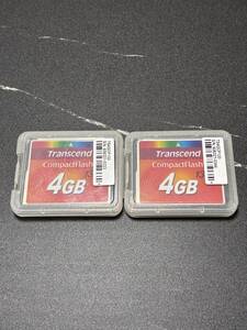 Transcend CFカード フォーマット済み 4GB ×133 2枚セット H71