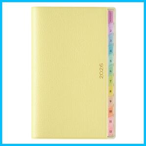 ペイジェムウィークリーコンパクト-i方眼メモ日曜(ライムグリーン) 2193