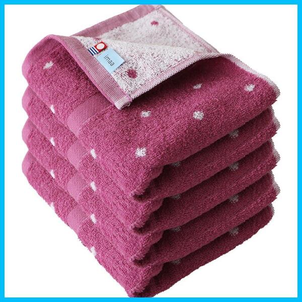 今治タオル 認定 フェイスタオル imaa(アイマ) 4枚セット ふわふわ 薄手 吸水速乾 日本製 綿100% 真空圧縮パック D