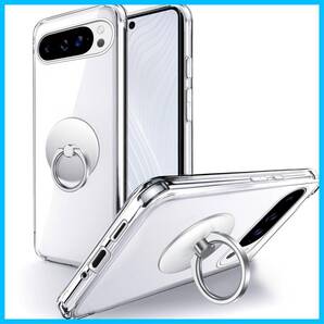 互換性 Google Pixel 10/10 Pro用 Rockaway ケース リング付き 耐衝撃 耐久 すり傷防止 滑り止め