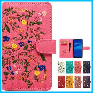 ピンク pk 花柄 アイフォン スマホケース 手帳型ケース 手帳ケース 手帳 iPhone7ケース iPhone8ケース iPho