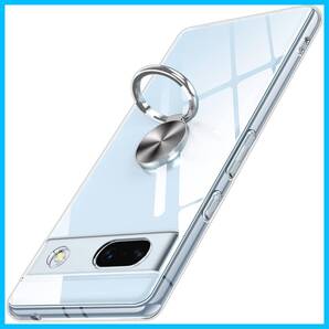 Pixel 7a ケース Google クリア リング付き ピクセル 7a 用 携帯ケース OURJOY スマホケース 極薄 透明