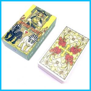 英語版 オラクルカード タロットカードデッキ 初心者向け プロ向け アフタータロット 占いカードデッキ テーブルボードゲーム