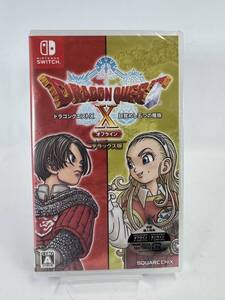 新品 未開封 NSW ニンテンドーSWITCH スイッチ ドラゴンクエストX 目覚めし五つの種族 オフライン デラックス版
