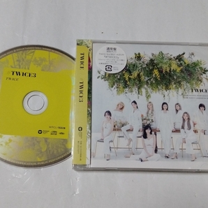 送料込み TWICE トゥワイス CD 3rd BEST ALBUM ☆#TWICE3☆ 12曲 通常盤 サード ベストアルバム K-POP