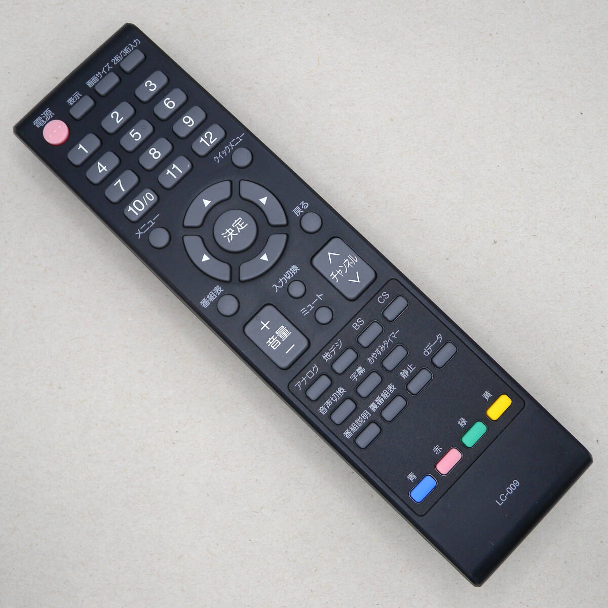 2025年最新】Yahoo!オークション -orion テレビ 32の中古品・新品・未