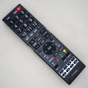 送料無料 REAL LIFE JAPAN リアル ライフ ジャパン 液晶テレビ TV-50SG 純正 リモコン 即決!