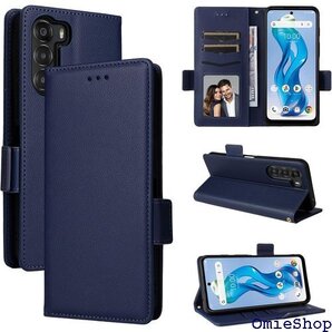 For Nubia S 5G A403ZT ケース 手 スタンド機能 ストラップホール付き マグネット式 深い青 2779