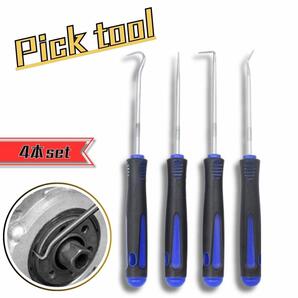 ピックツール ピックアップツール シールはがし Oリングフック Oリングはがし